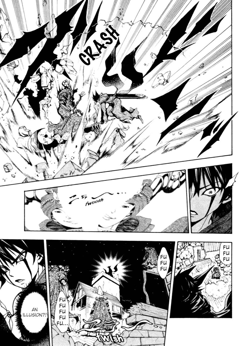 Page 38 Chapter 5 Wizardry Zeo