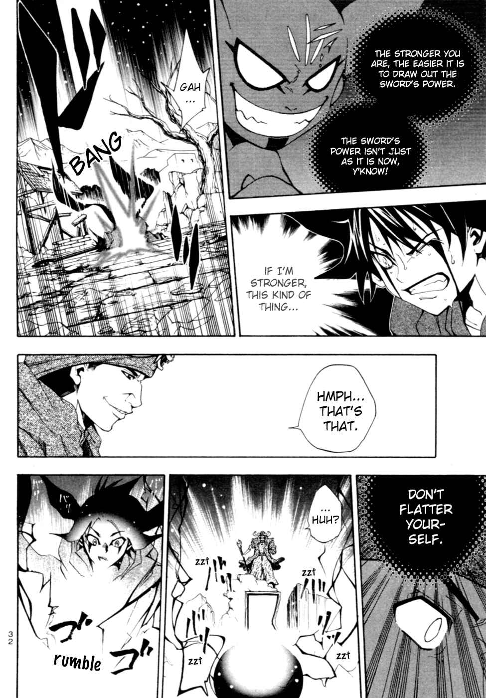 Page 41 Chapter 5 Wizardry Zeo