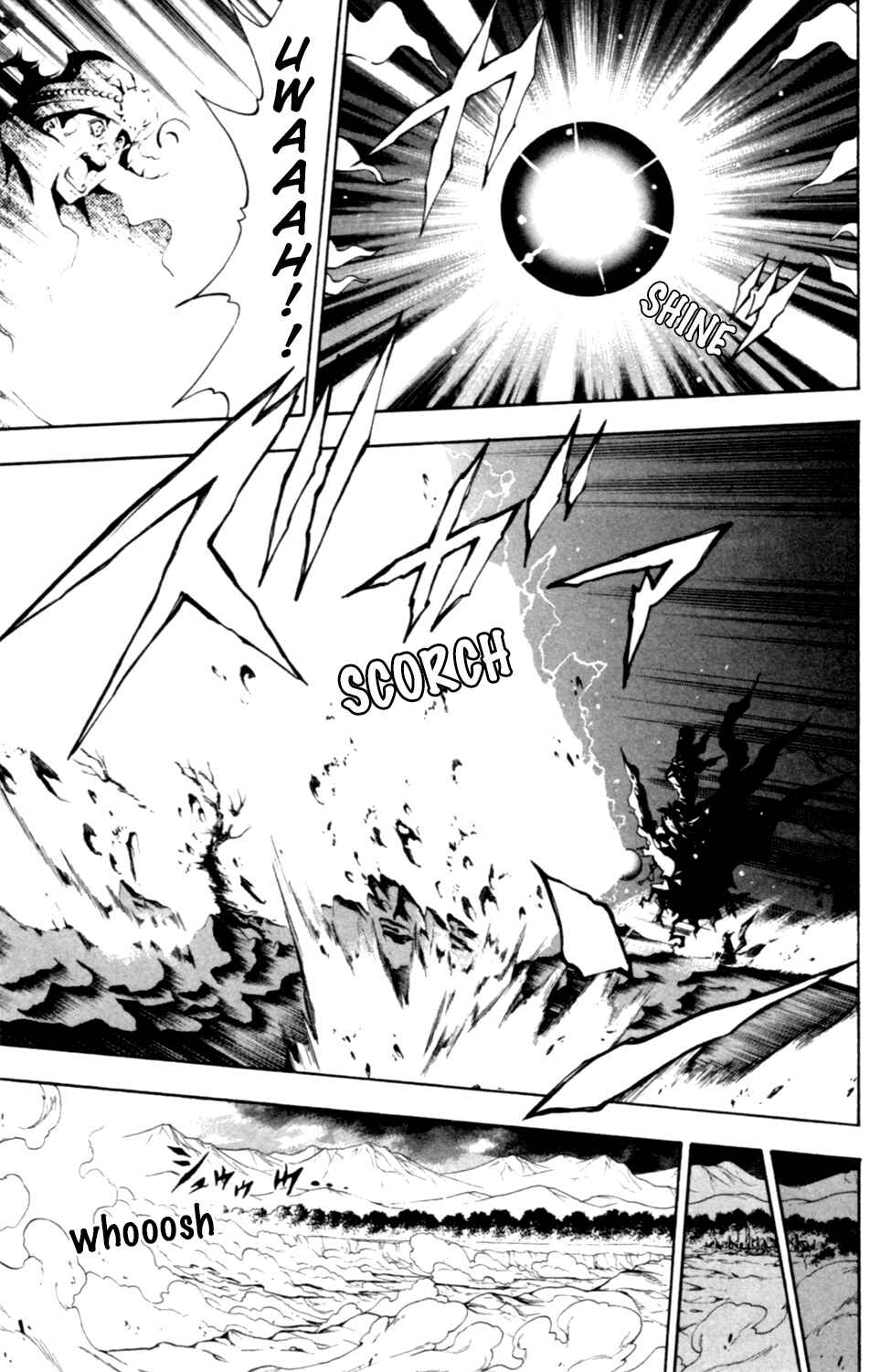 Page 45 Chapter 5 Wizardry Zeo