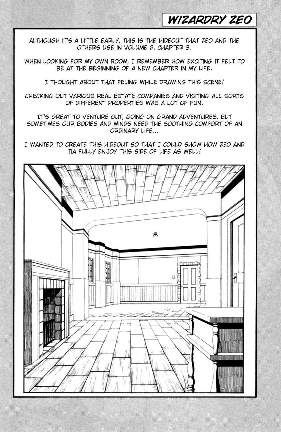 Page 48 Chapter 5 Wizardry Zeo