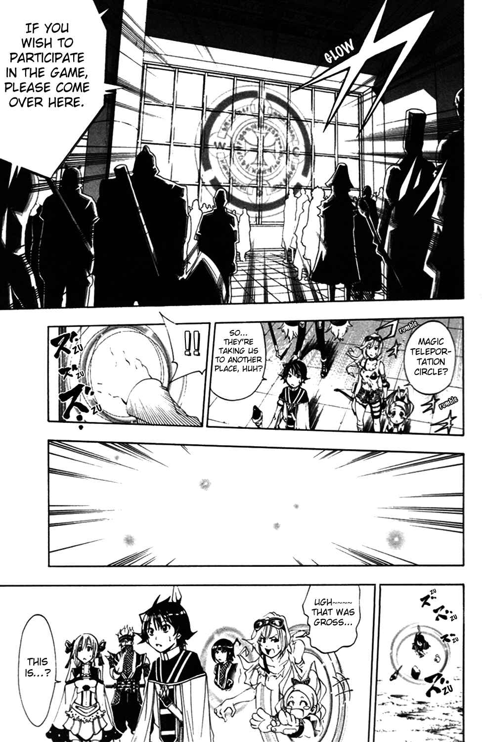 Page 10 Chapter 9 Wizardry Zeo