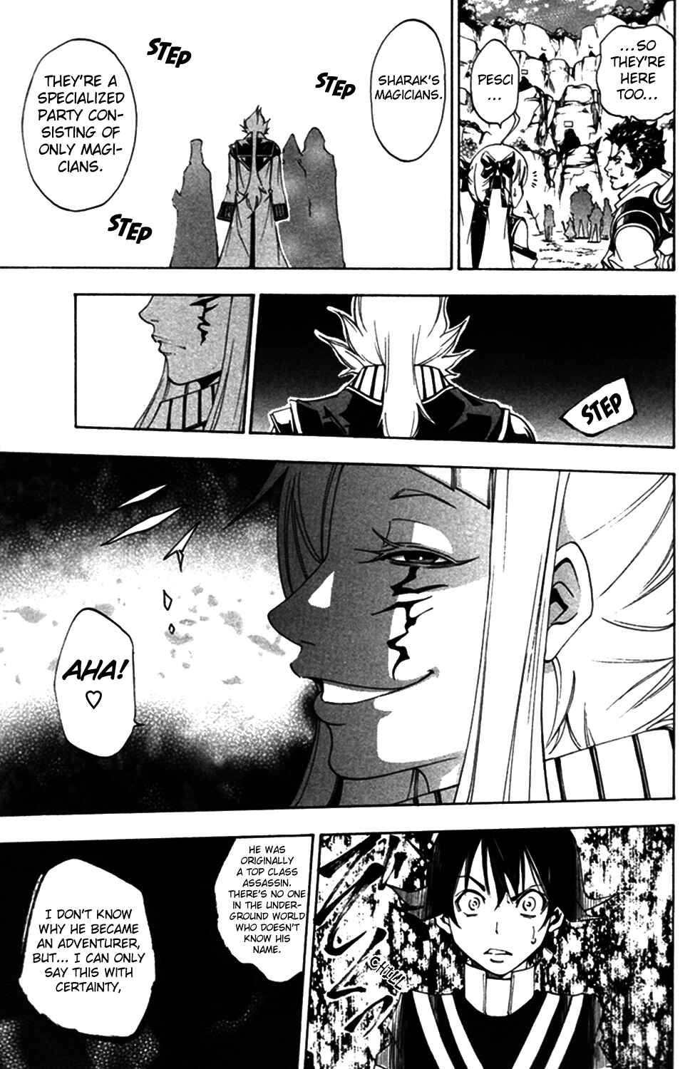 Page 16 Chapter 9 Wizardry Zeo
