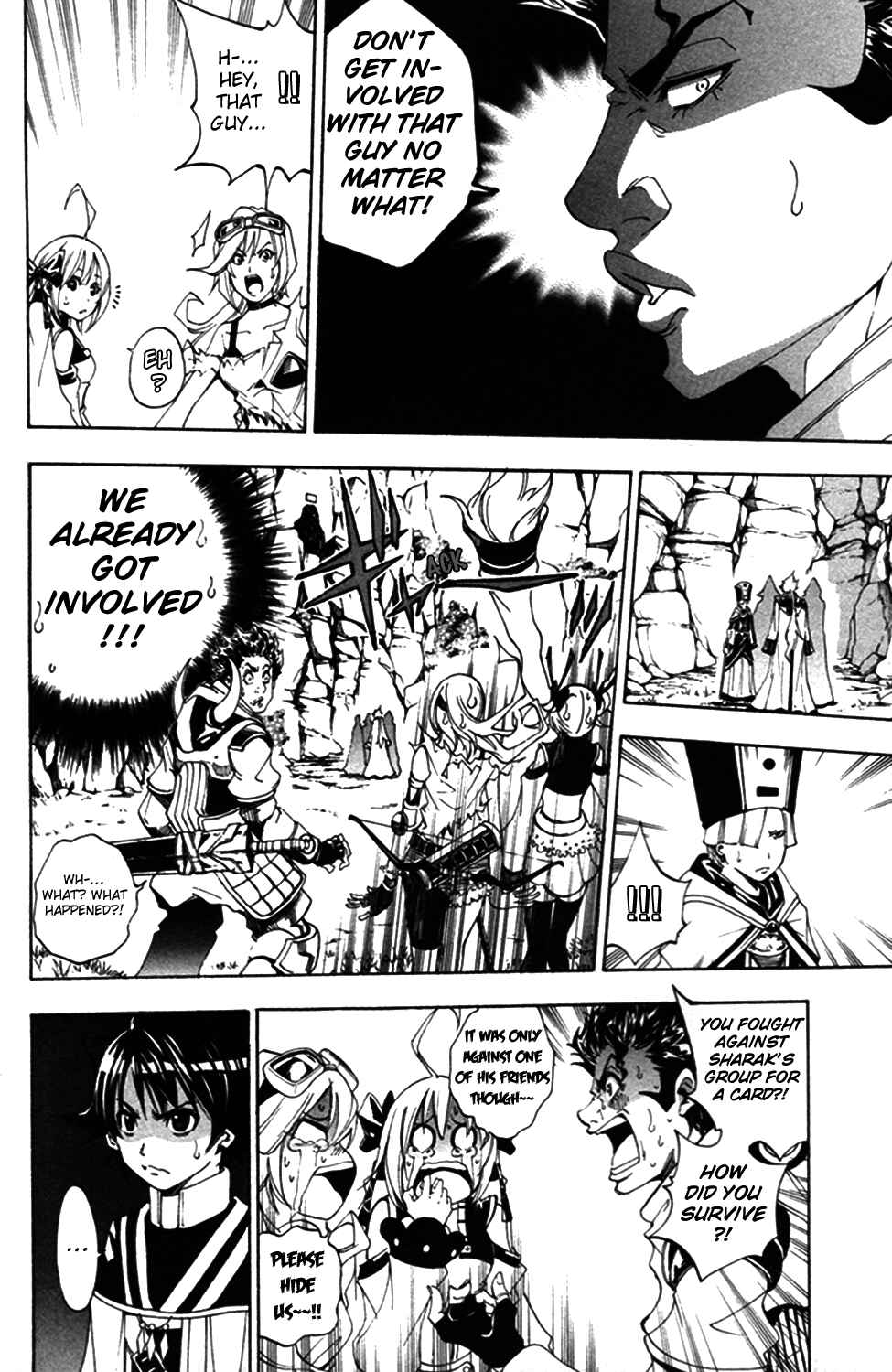 Page 17 Chapter 9 Wizardry Zeo