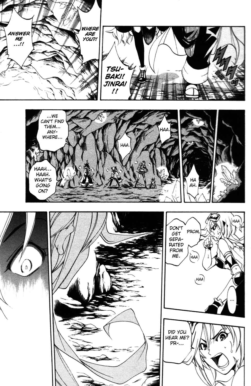 Page 22 Chapter 9 Wizardry Zeo