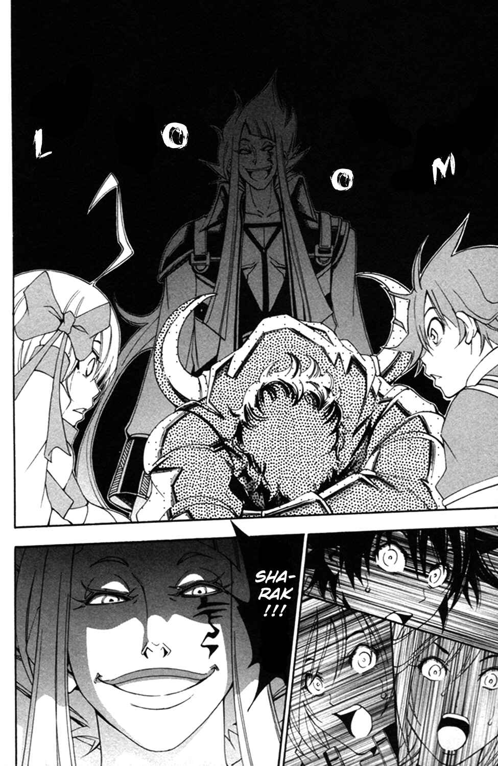 Page 29 Chapter 9 Wizardry Zeo