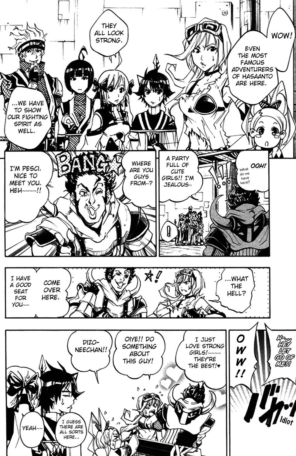 Page 3 Chapter 9 Wizardry Zeo