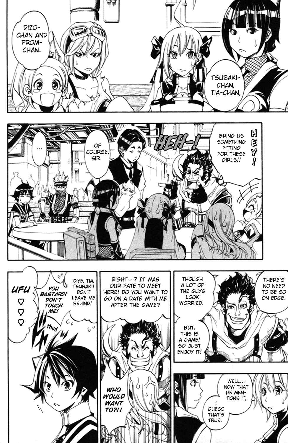 Page 5 Chapter 9 Wizardry Zeo