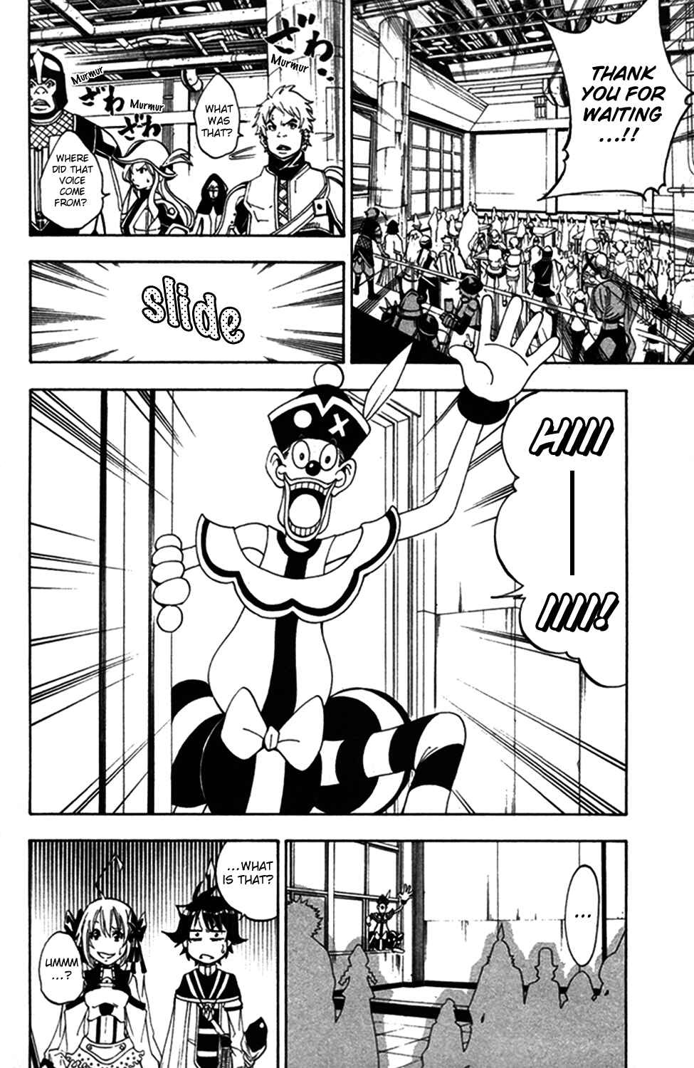 Page 7 Chapter 9 Wizardry Zeo