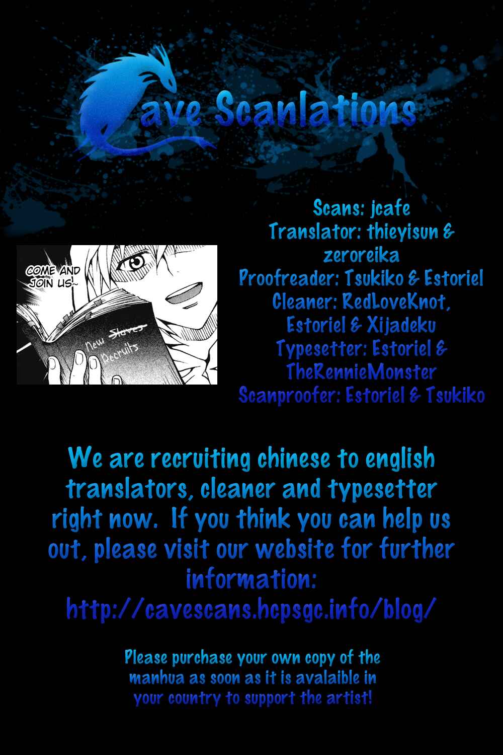 Page 1 Chapter 1 Wizardry Zeo