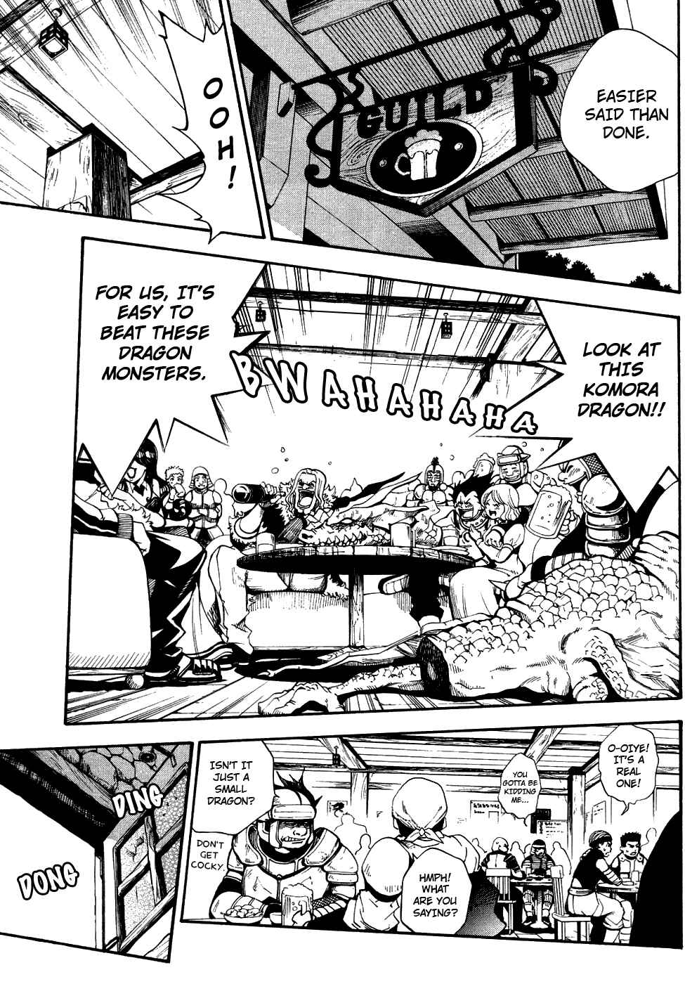 Page 12 Chapter 1 Wizardry Zeo