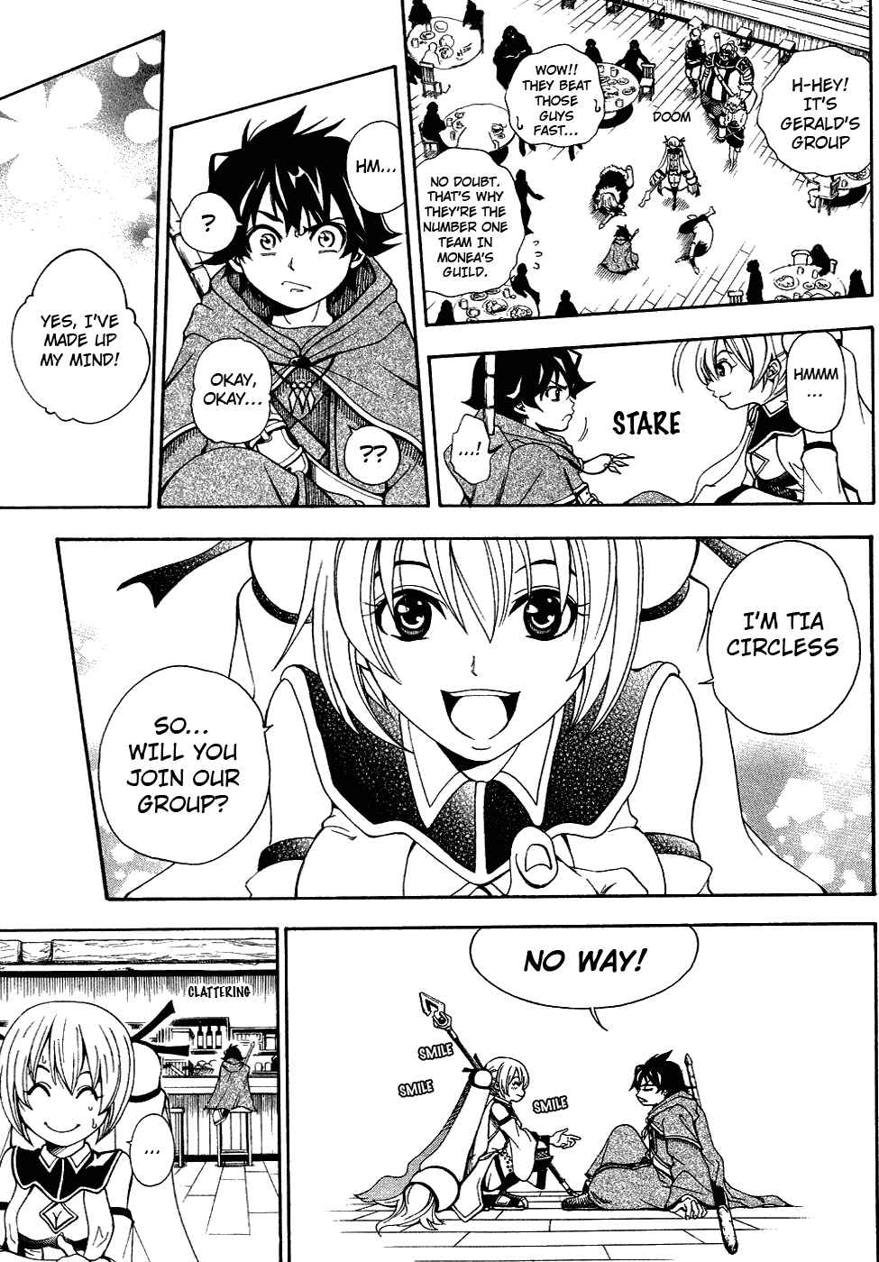 Page 18 Chapter 1 Wizardry Zeo