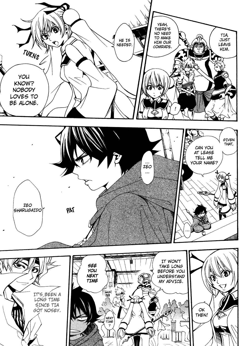 Page 20 Chapter 1 Wizardry Zeo