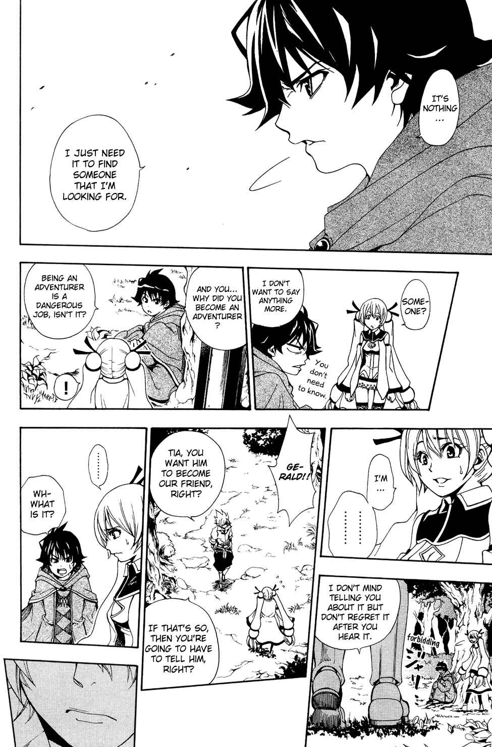 Page 27 Chapter 1 Wizardry Zeo