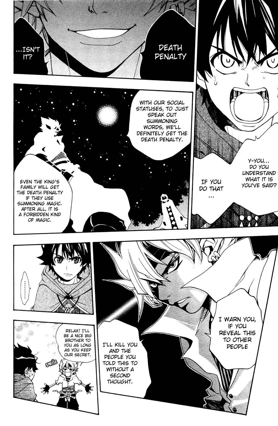 Page 29 Chapter 1 Wizardry Zeo