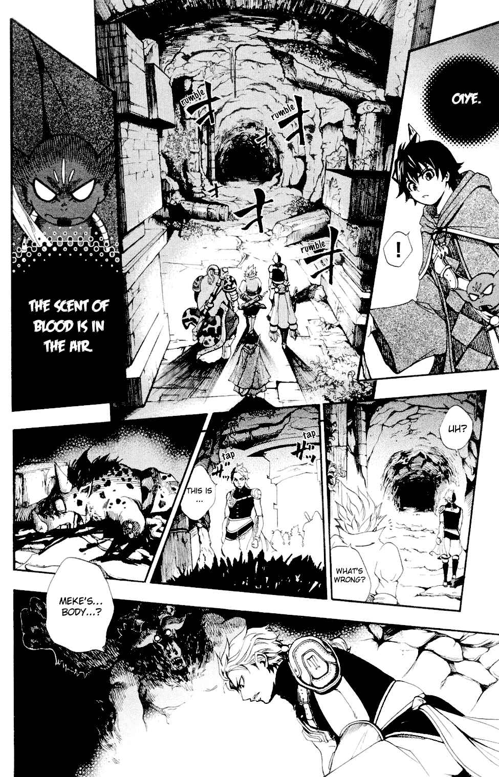 Page 41 Chapter 1 Wizardry Zeo
