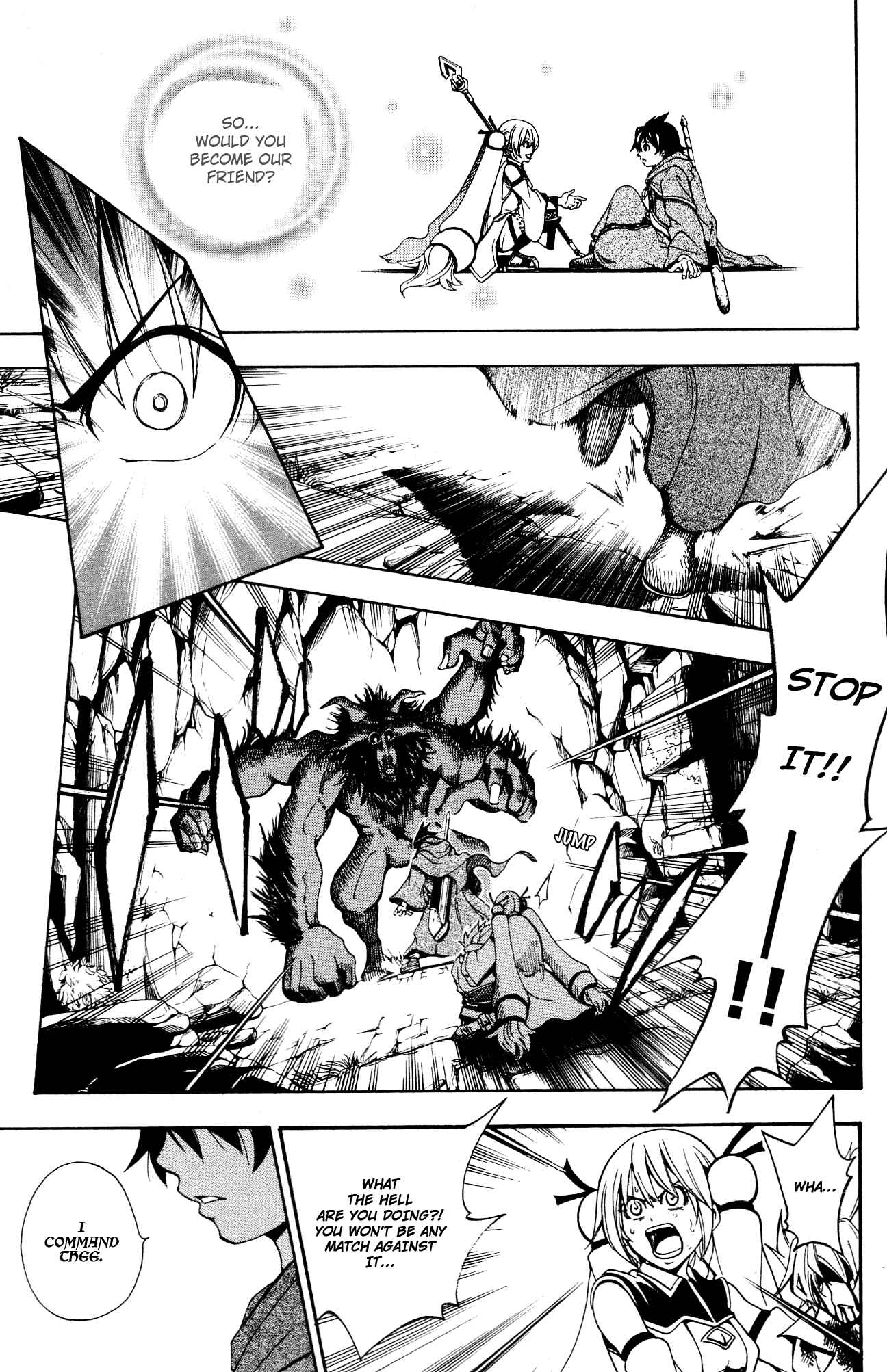 Page 52 Chapter 1 Wizardry Zeo