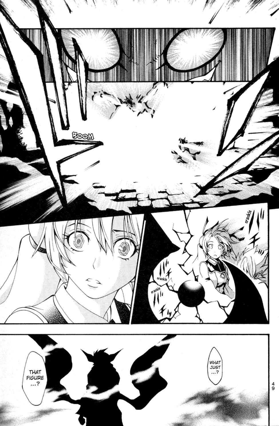 Page 54 Chapter 1 Wizardry Zeo