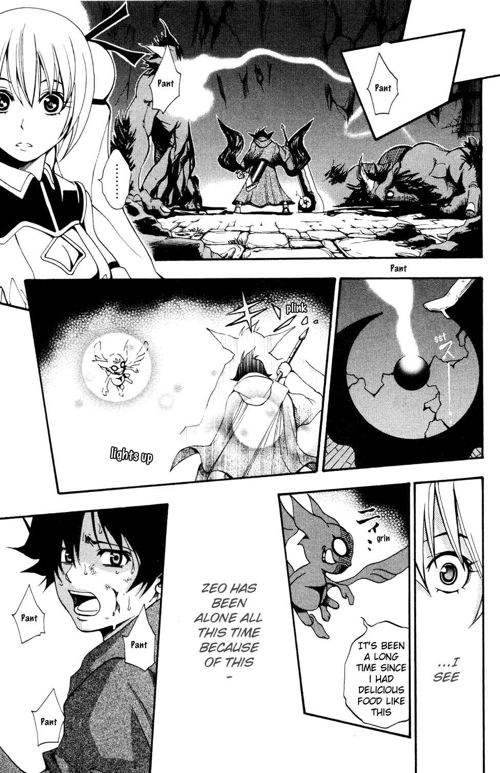 Page 58 Chapter 1 Wizardry Zeo