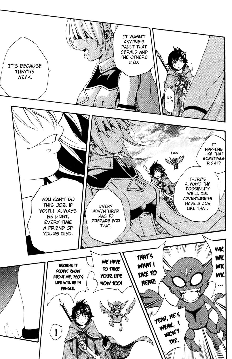 Page 60 Chapter 1 Wizardry Zeo
