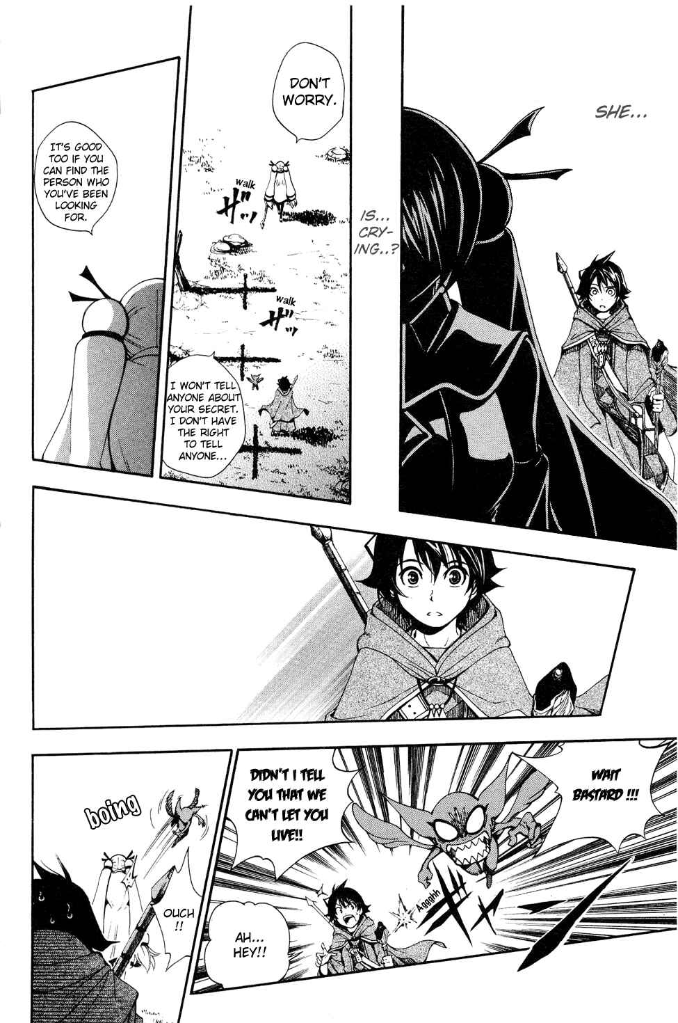 Page 61 Chapter 1 Wizardry Zeo