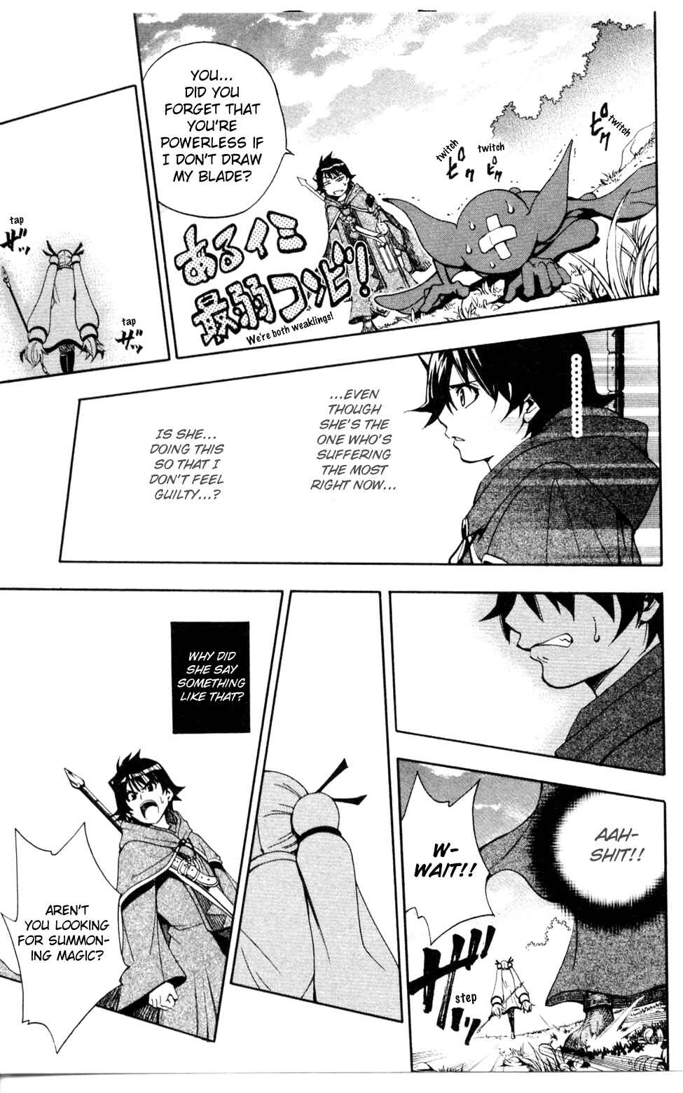 Page 62 Chapter 1 Wizardry Zeo