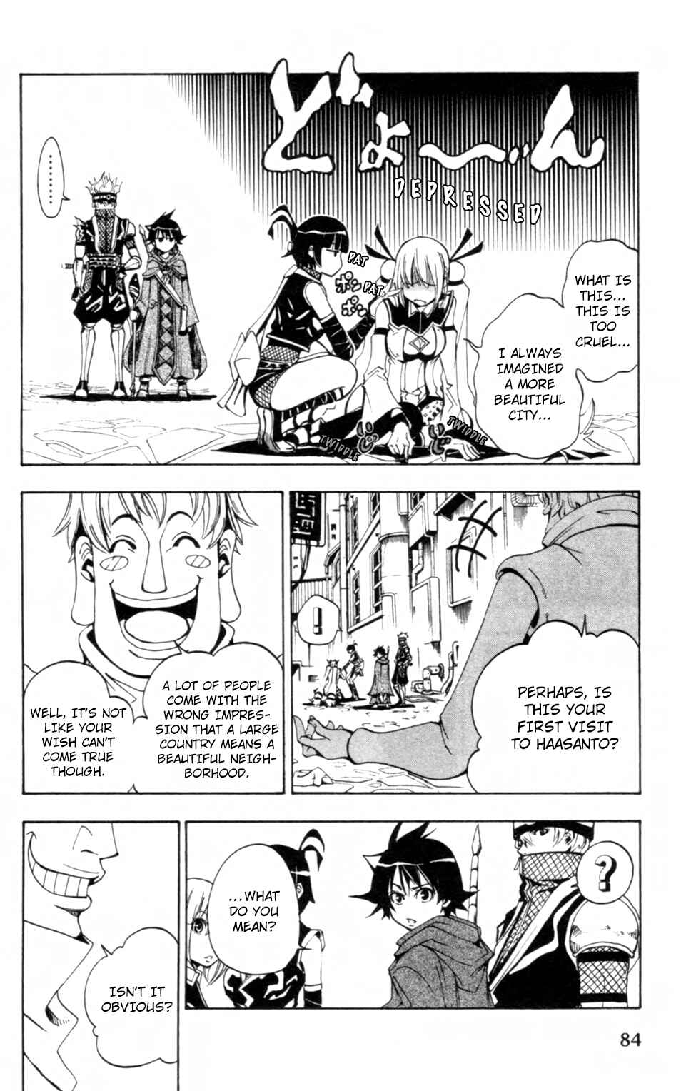 Page 11 Chapter 7 Wizardry Zeo