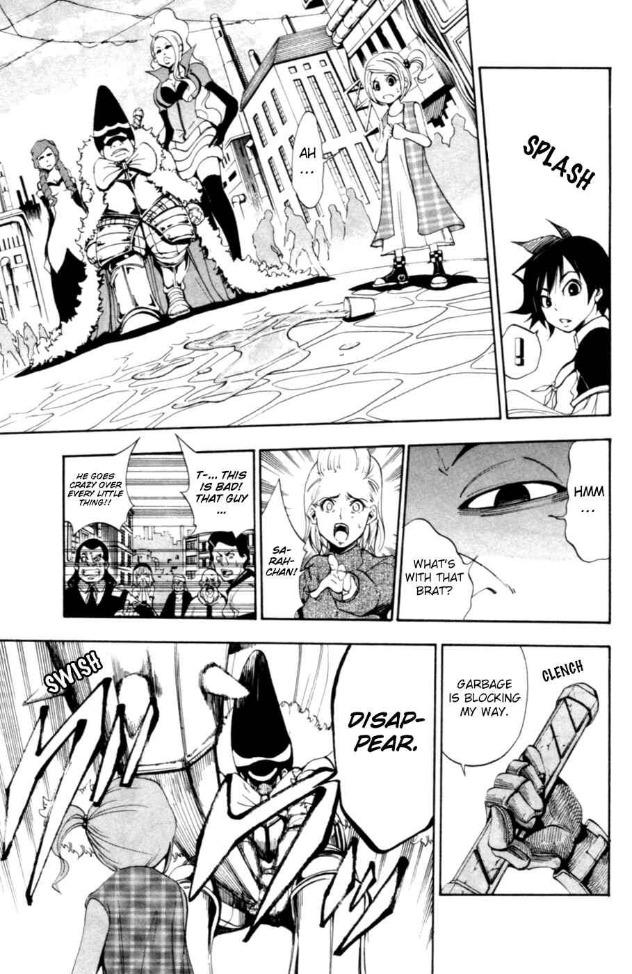 Page 22 Chapter 7 Wizardry Zeo