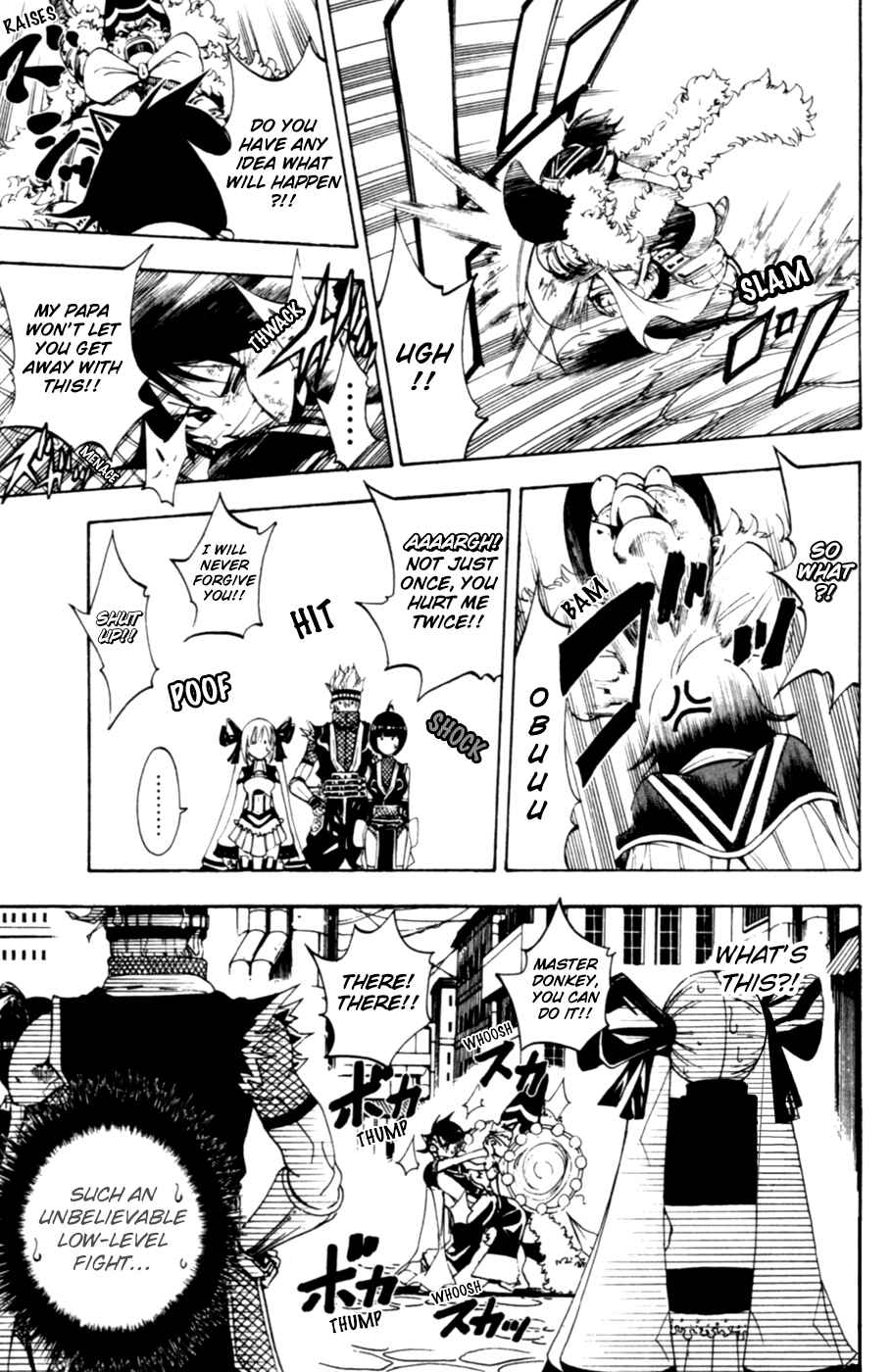 Page 28 Chapter 7 Wizardry Zeo
