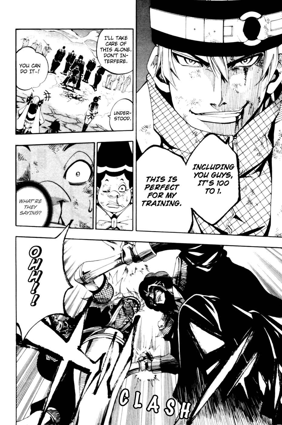 Page 33 Chapter 7 Wizardry Zeo
