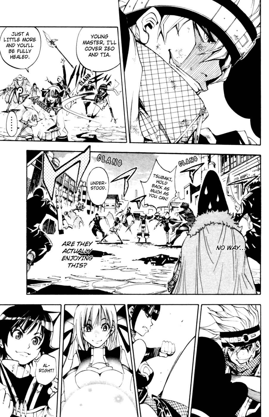 Page 34 Chapter 7 Wizardry Zeo