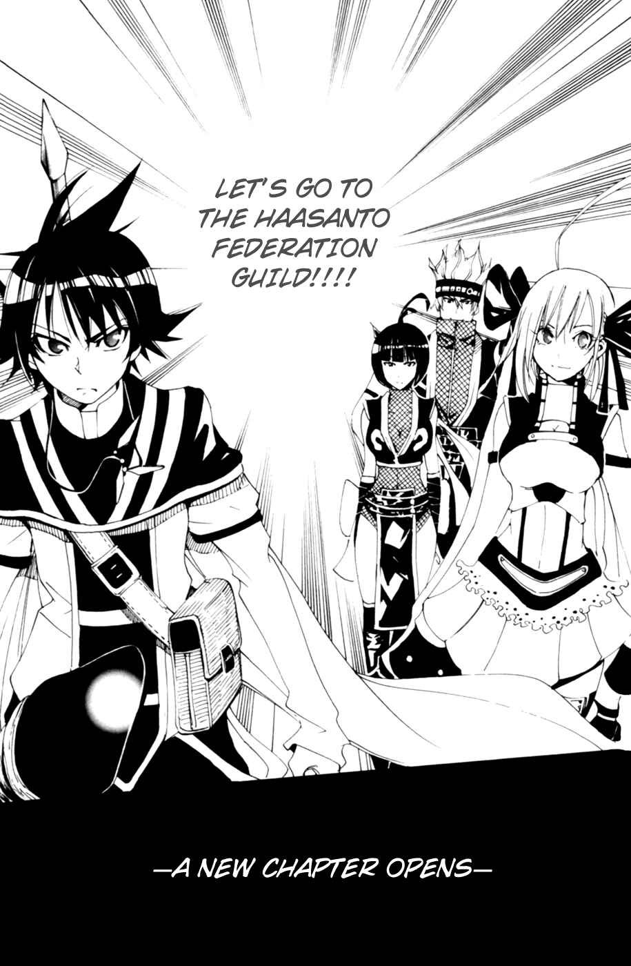 Page 42 Chapter 7 Wizardry Zeo