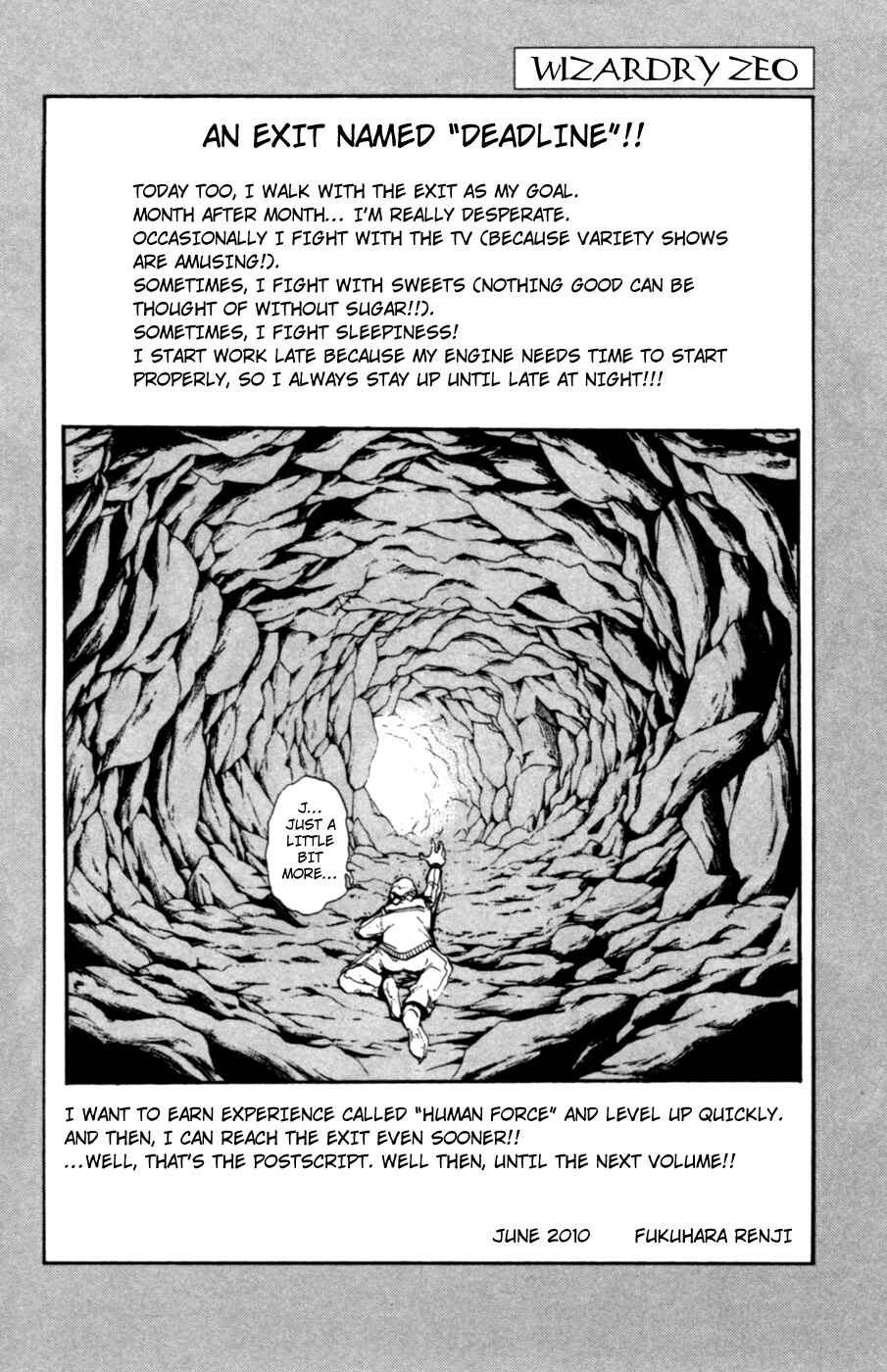 Page 43 Chapter 7 Wizardry Zeo