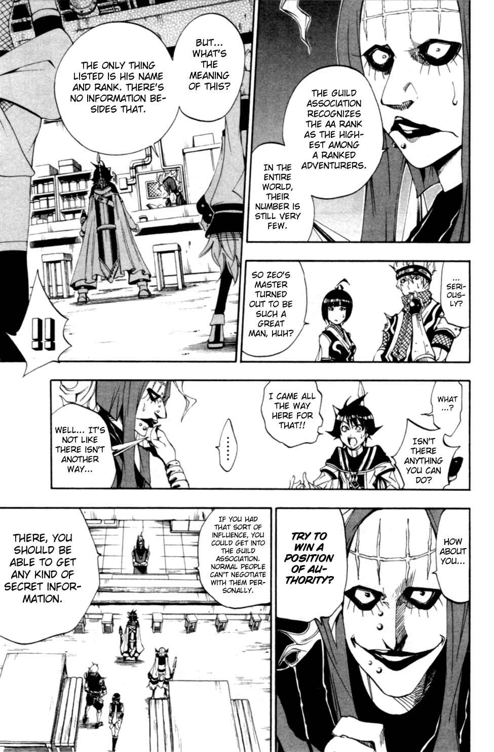 Page 14 Chapter 8 Wizardry Zeo