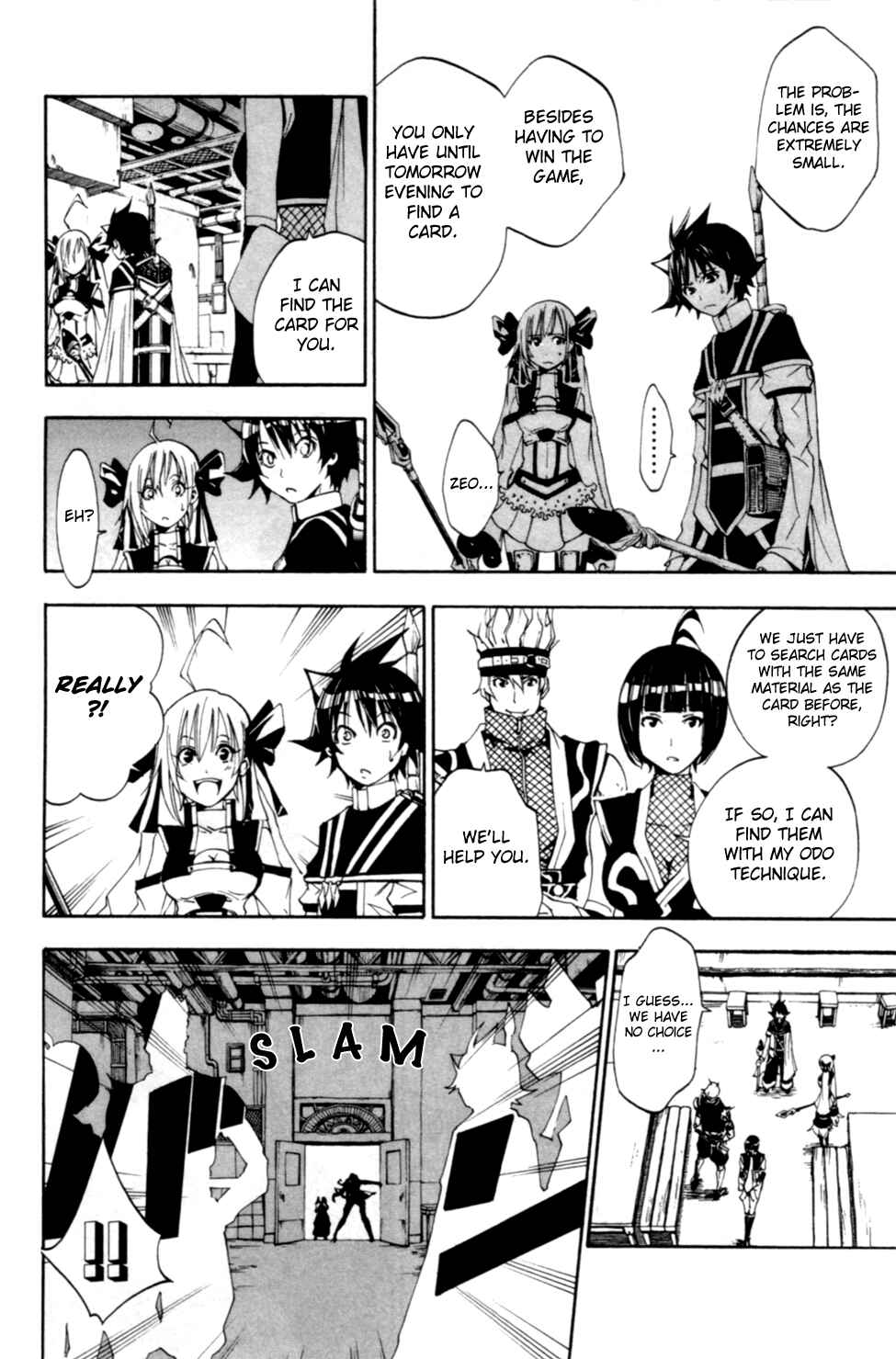 Page 15 Chapter 8 Wizardry Zeo