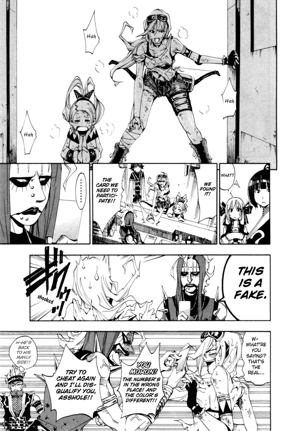 Page 16 Chapter 8 Wizardry Zeo
