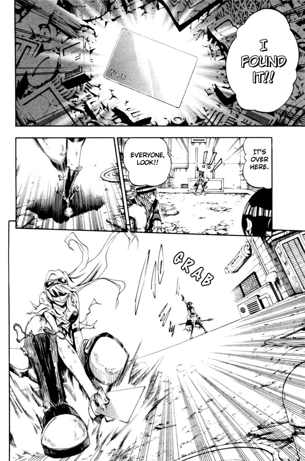 Page 21 Chapter 8 Wizardry Zeo