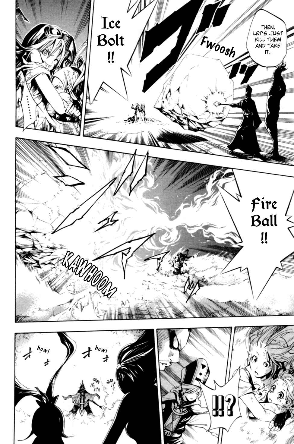 Page 27 Chapter 8 Wizardry Zeo