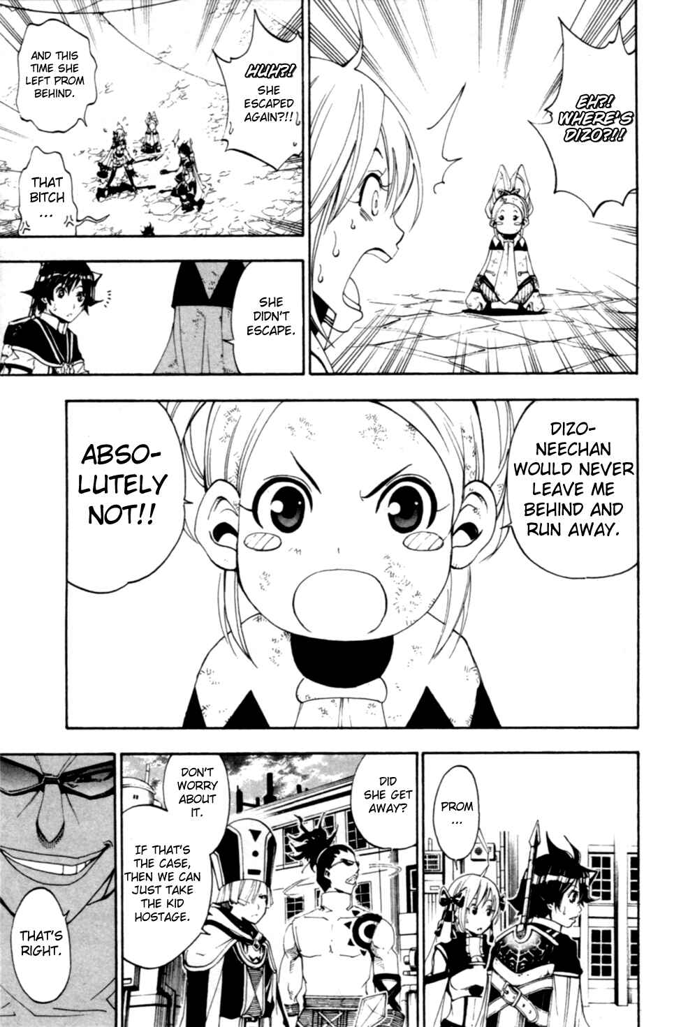 Page 30 Chapter 8 Wizardry Zeo