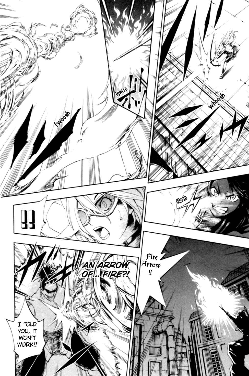 Page 35 Chapter 8 Wizardry Zeo
