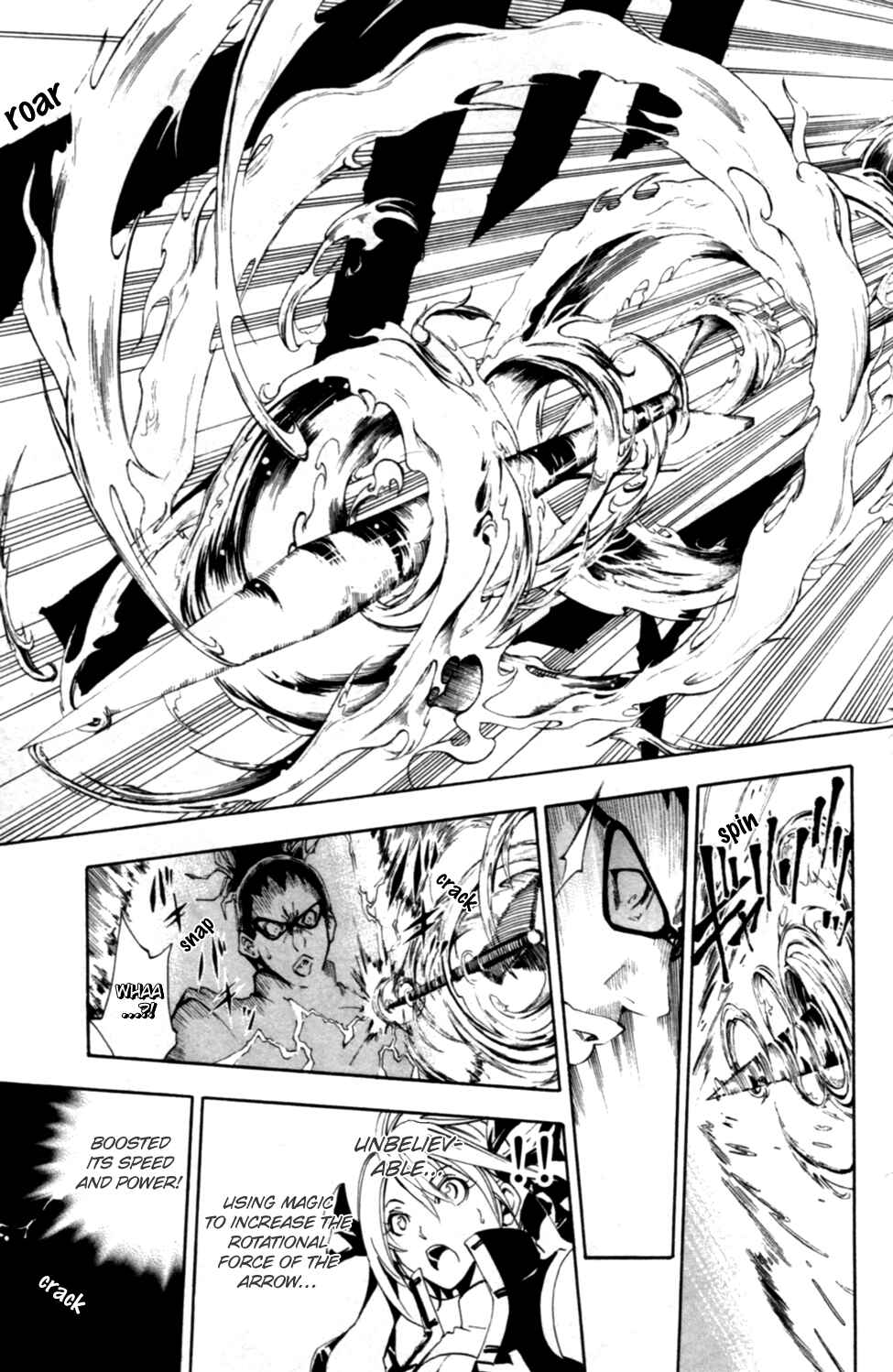 Page 36 Chapter 8 Wizardry Zeo