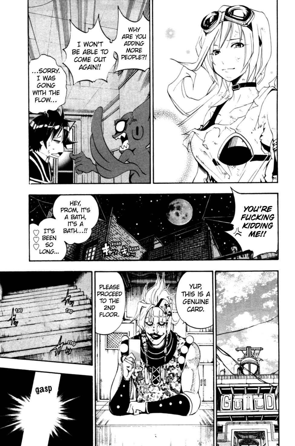 Page 40 Chapter 8 Wizardry Zeo
