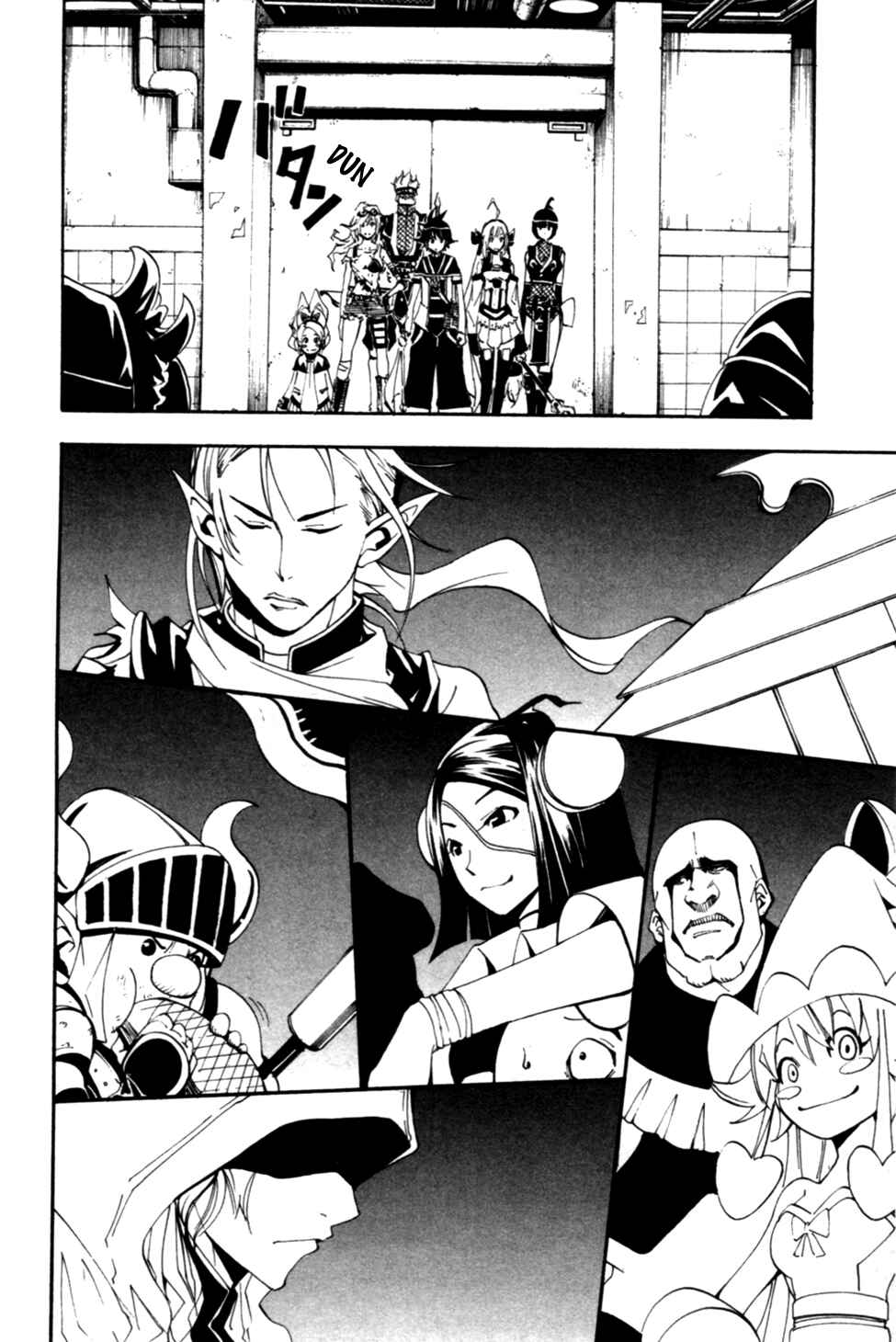 Page 41 Chapter 8 Wizardry Zeo