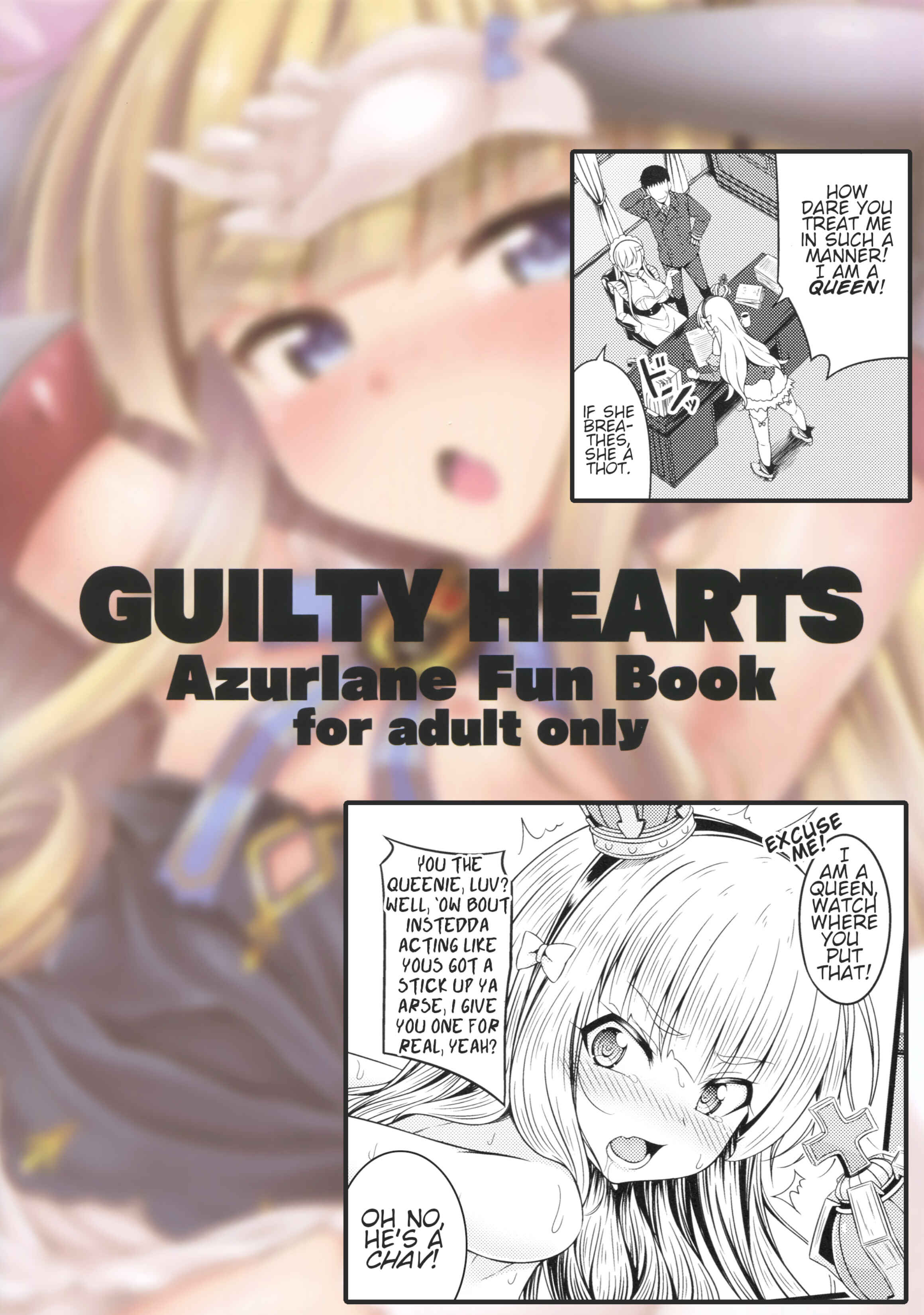 Page 18 Chapter Unknown_af66 Azur Lane - Petiteness is the Mark of a Noble (Doujinshi)