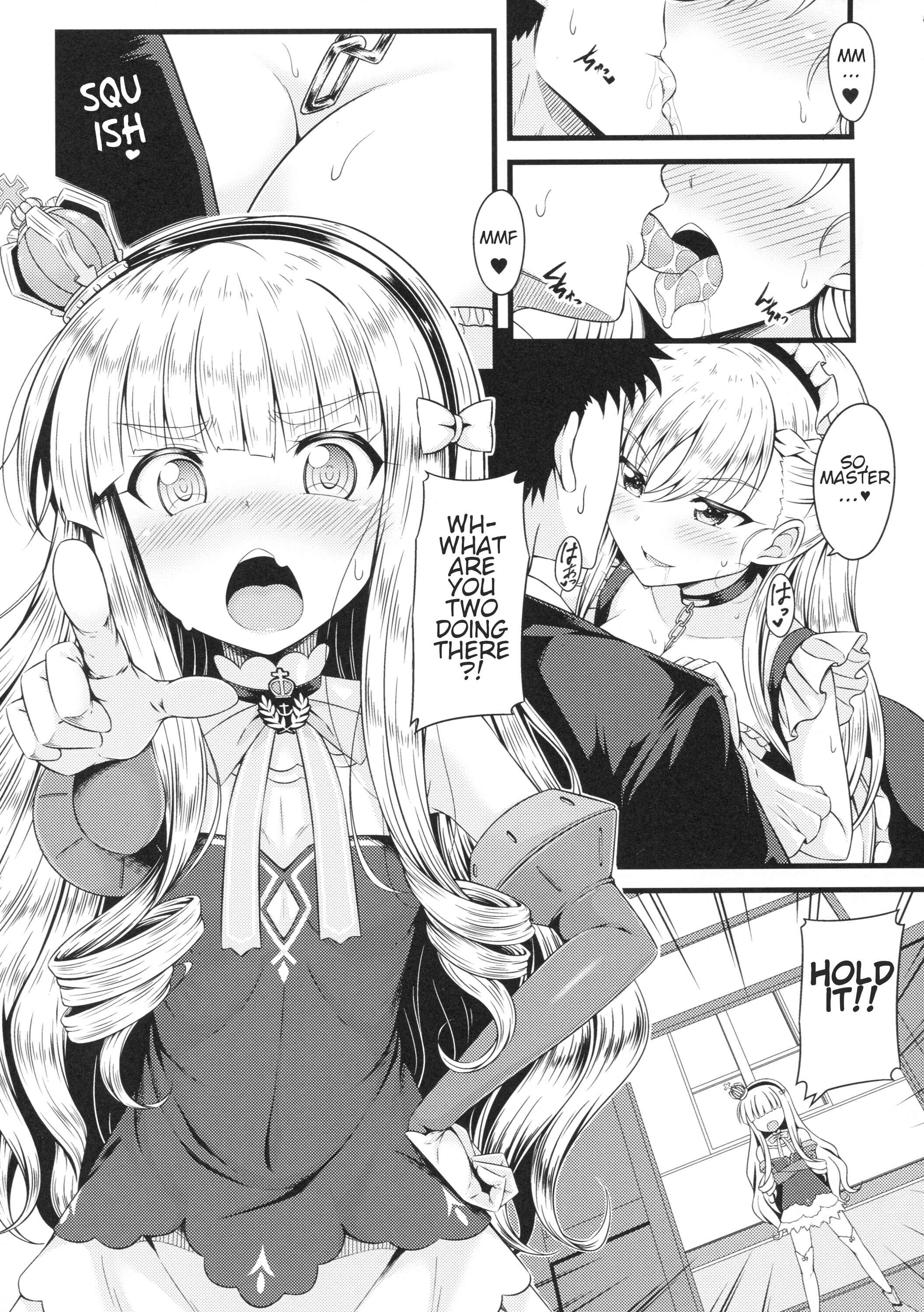 Page 2 Chapter Unknown_af66 Azur Lane - Petiteness is the Mark of a Noble (Doujinshi)