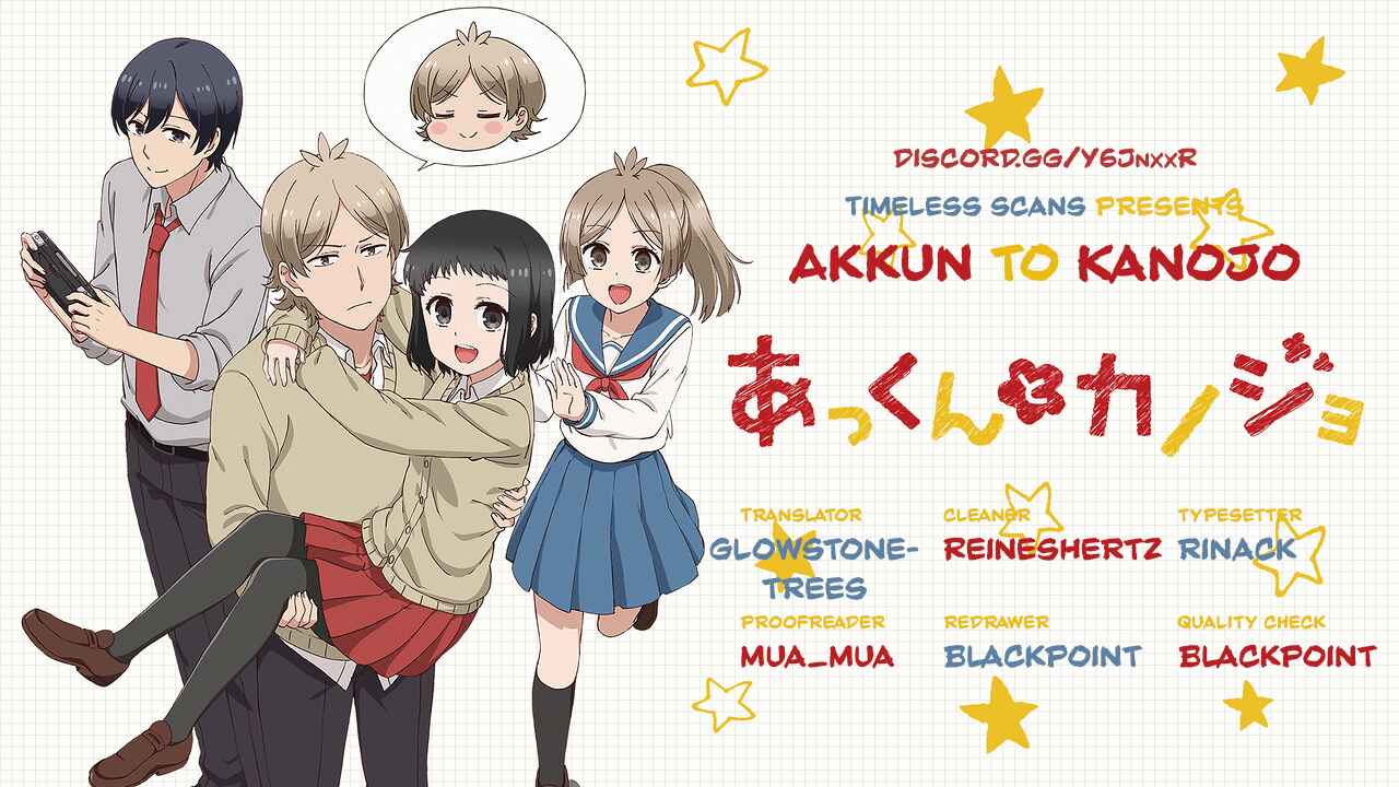 Page 1 Chapter 27 Akkun to Kanojo