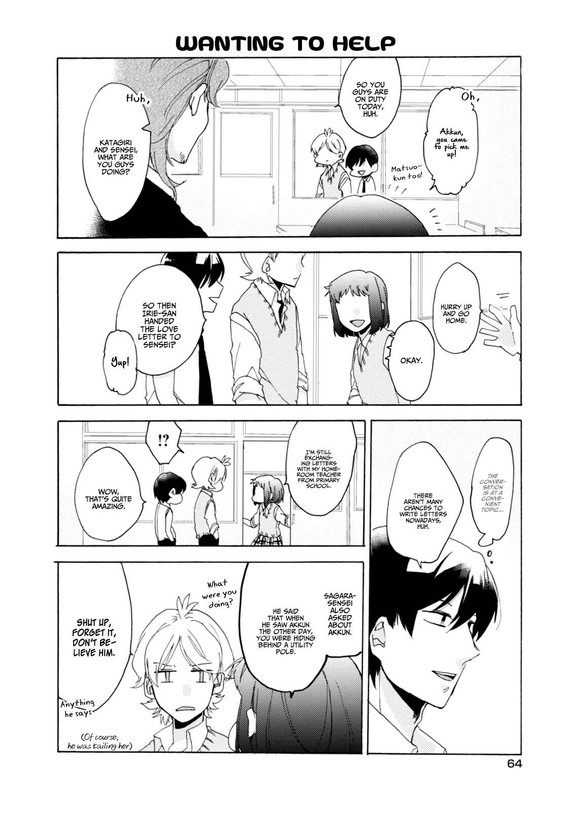 Page 11 Chapter 27 Akkun to Kanojo