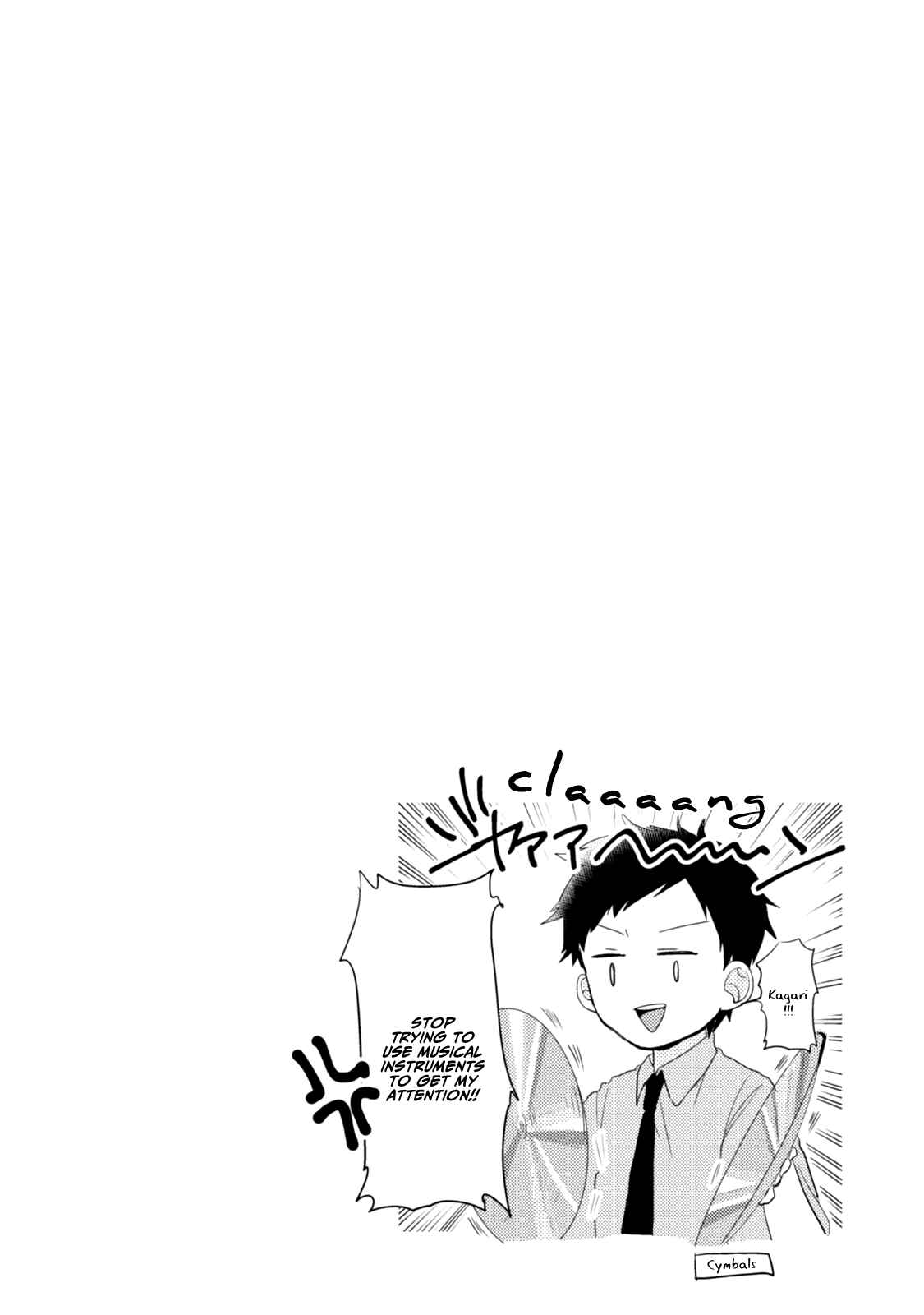 Page 21 Chapter 27 Akkun to Kanojo