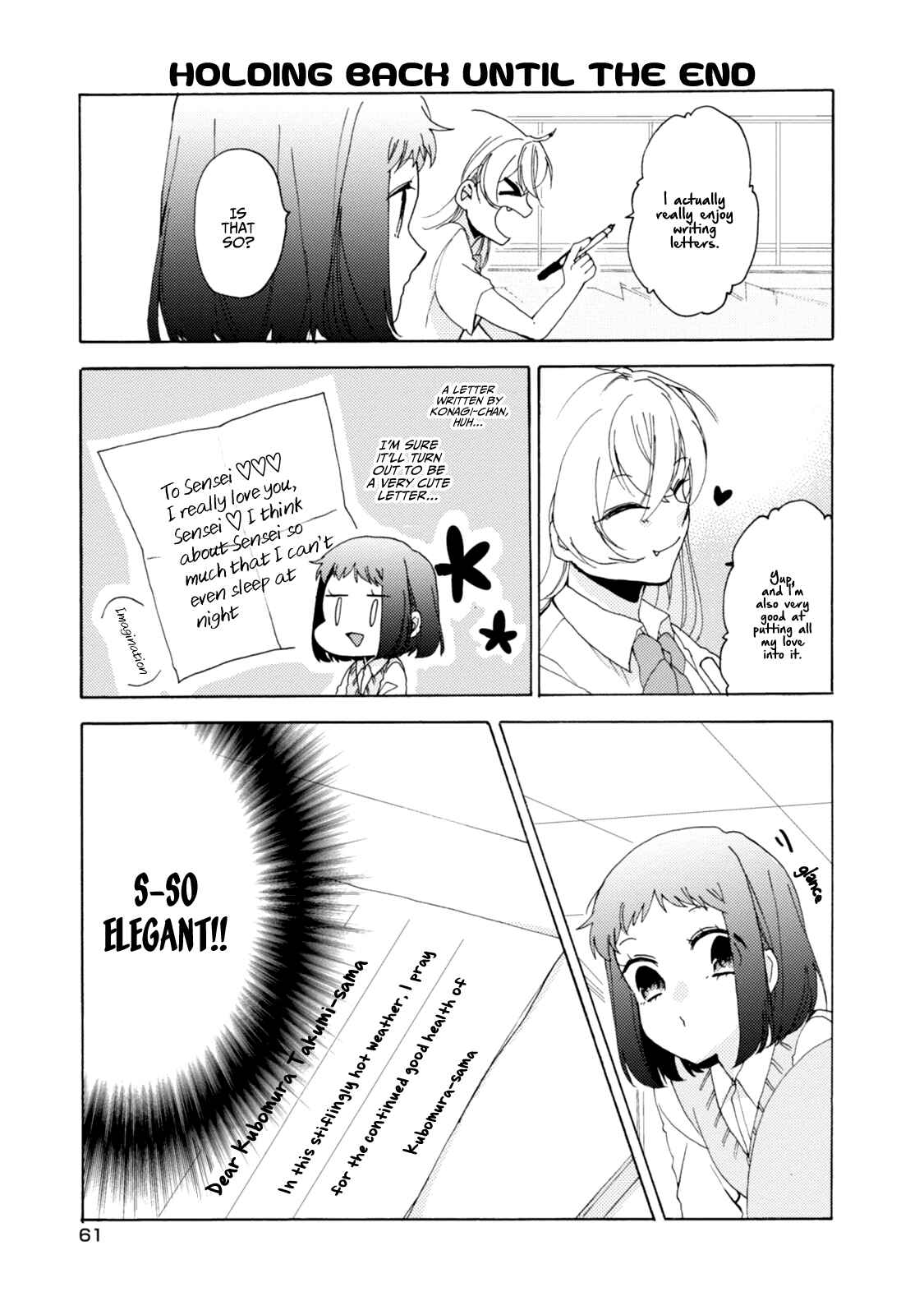 Page 8 Chapter 27 Akkun to Kanojo