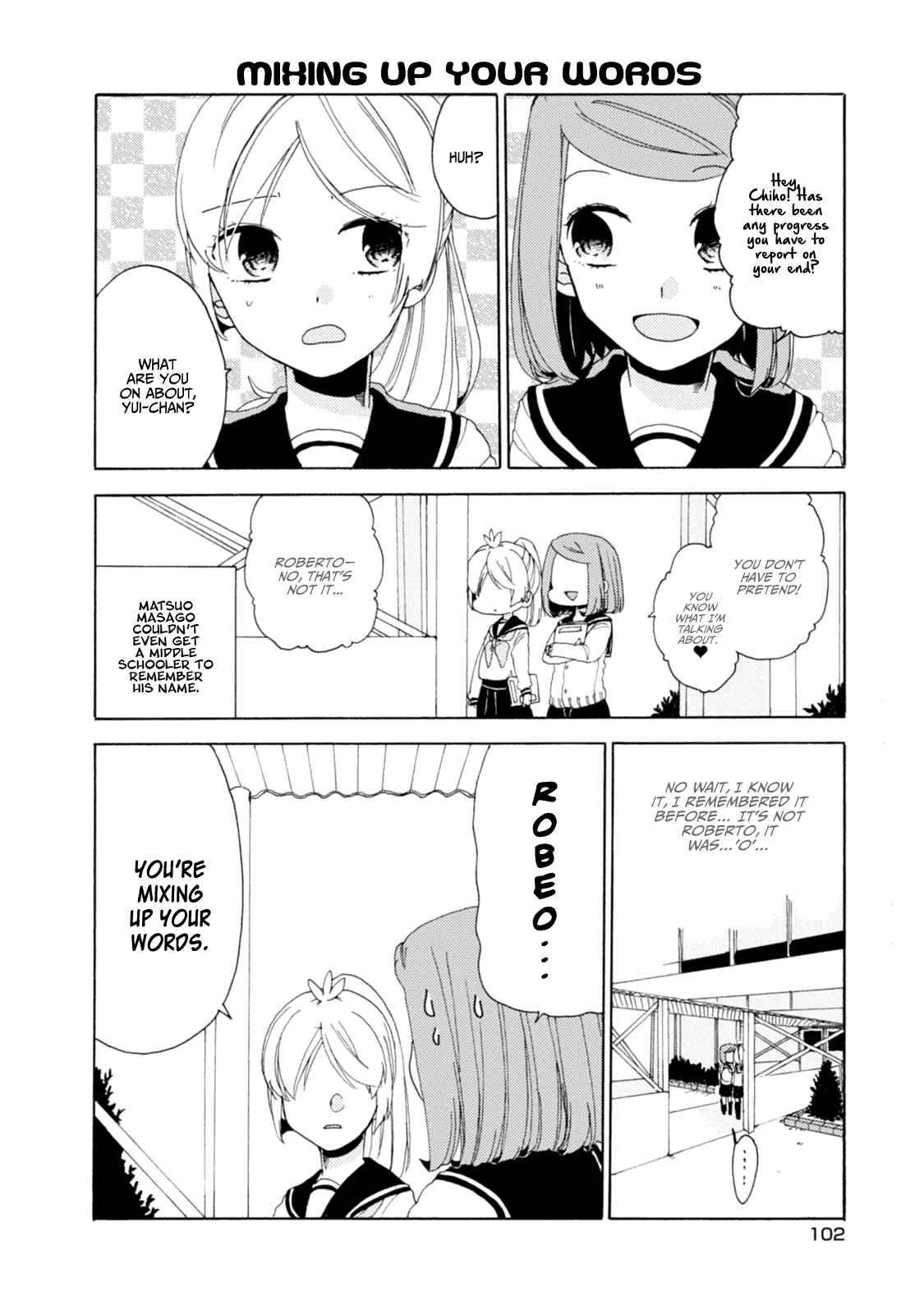 Page 13 Chapter 22 Akkun to Kanojo