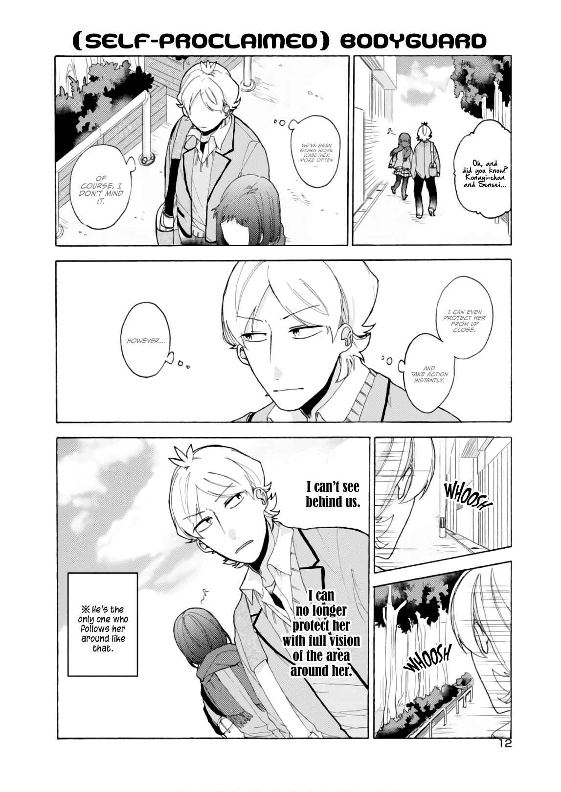 Page 17 Chapter 52 Akkun to Kanojo